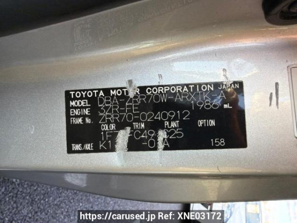 Used 2009 AT toyota noah ZRR70W Image[6]