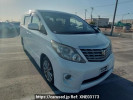 Toyota Alphard ANH20W