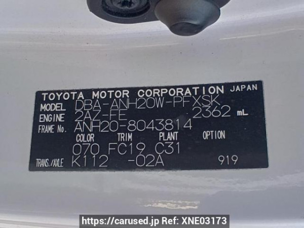 Used 2009 AT toyota alphard ANH20W Image[12]