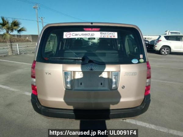 Used 2010 AT toyota succeed-wagon NCP58G Image[5]