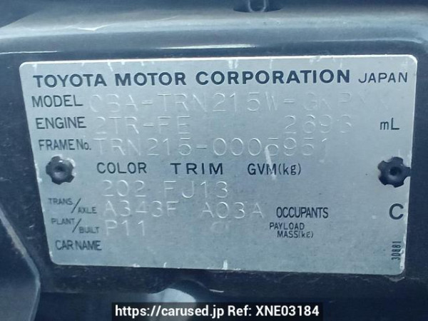 Used 2005 AT toyota hilux-surf TRN215W Image[11]
