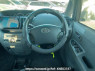 Used 2004 AT toyota voxy AZR60G Image[20]