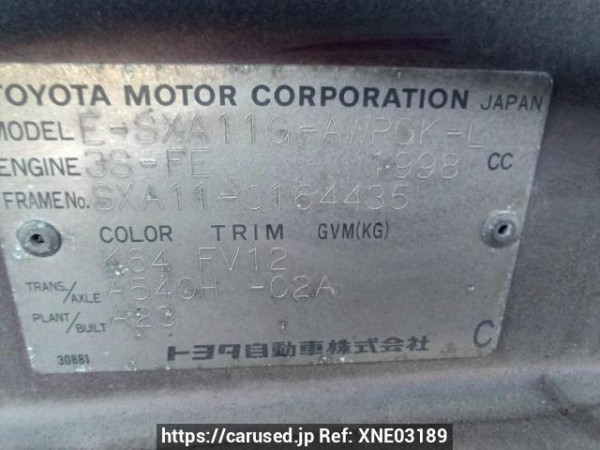 Used 1997 AT toyota rav4 SXA11G Image[11]