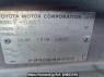 Used 1997 AT toyota rav4 SXA11G Image[11]