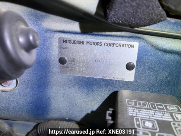 Used 2011 AT mitsubishi ek-wagon H82W Image[6]