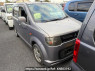 Used 2007 AT mitsubishi ek-wagon H82W Image[0]