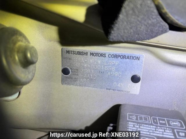 Used 2007 AT mitsubishi ek-wagon H82W Image[6]