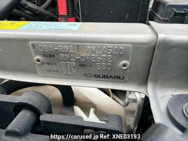 Used 2007 AT subaru stella RN1 Image[6]