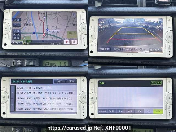 Used 2012 CVT toyota aqua DAA-NHP10 Image[4]