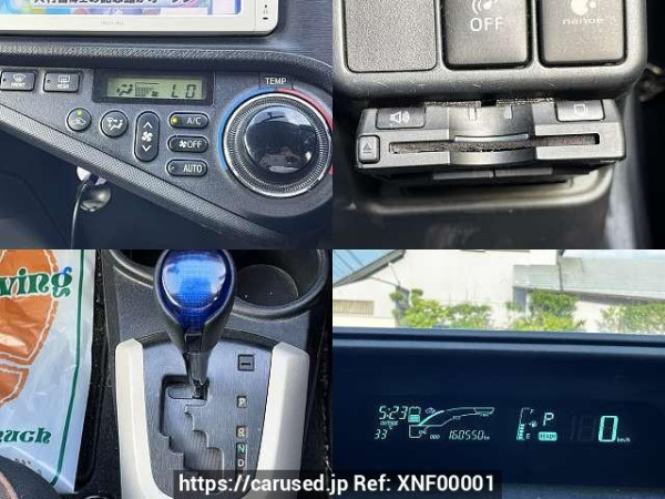 Used 2012 CVT toyota aqua DAA-NHP10 Image[9]