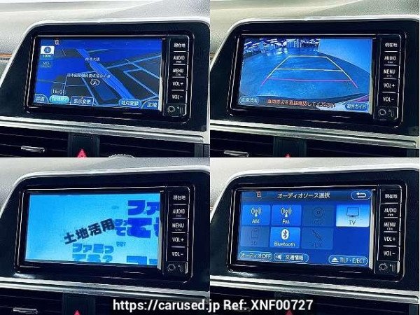 Used 2017 CVT toyota sienta DBA-NSP170G Image[6]