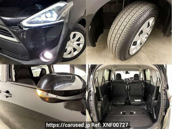 Used 2017 CVT toyota sienta DBA-NSP170G Image[7]