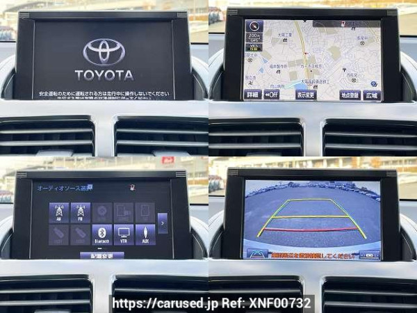 Used 2014 CVT toyota sai DAA-AZK10 Image[6]