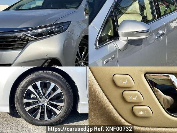 Used 2014 CVT toyota sai DAA-AZK10 Image[7]