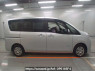 Used 2015 AT nissan serena HC26 Image[2]