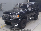 Toyota Land Cruiser 80 HDJ81V