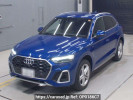 Audi Q5 FYDTPS