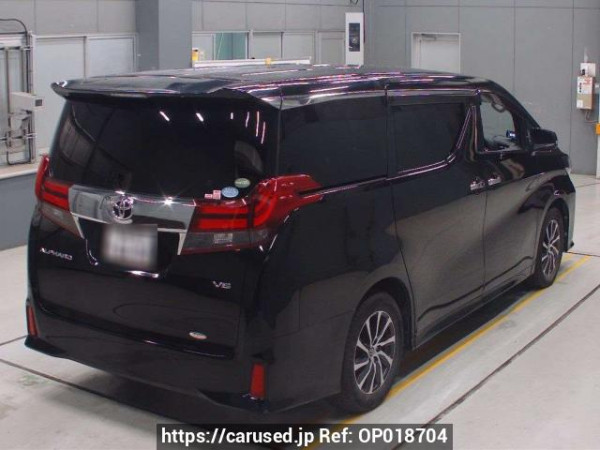 Used 2015 AT toyota alphard GGH30W Image[1]