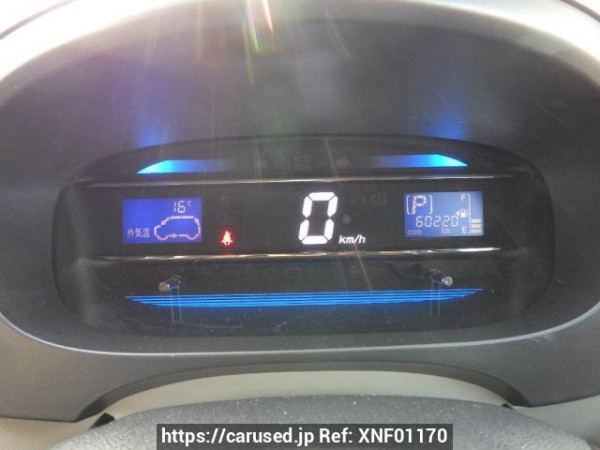 Used 2016 AT daihatsu mira-e-s LA300S Image[20]