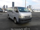 Toyota Hiace Van KDH201V