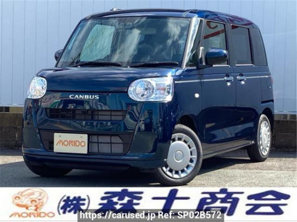 Used 2025 AT daihatsu move-canbus LA850S Image[0]