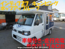 Nissan Clipper Truck U72T