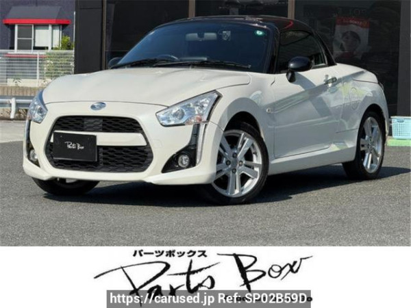 Used 2018 AT daihatsu copen LA400K Image[0]