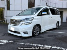 Toyota Vellfire ANH20W