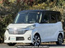 Used 2016 AT nissan dayz-roox B21A Image[2]