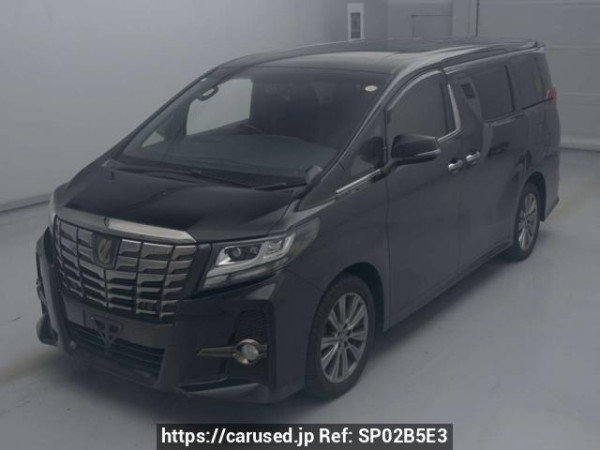 Used 2017 AT toyota alphard AGH35W Image[0]