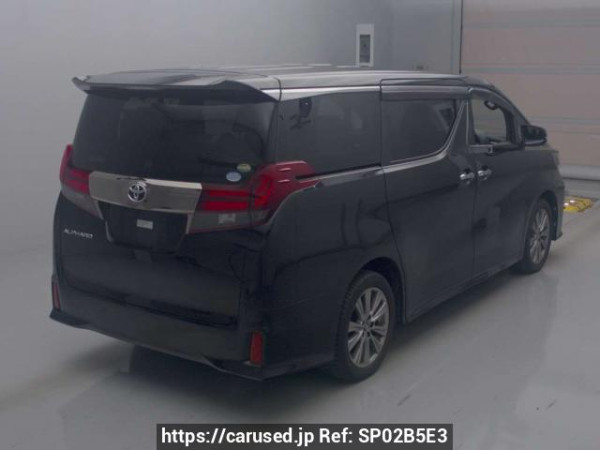 Used 2017 AT toyota alphard AGH35W Image[1]