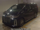 Toyota Alphard Hybrid AYH30W