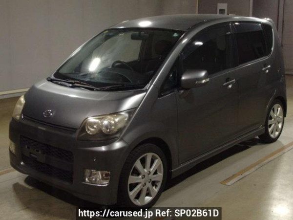 Used 2006 AT daihatsu move-custom L175S Image[0]