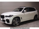 BMW X5 JU8230A