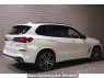 Used 2021 AT bmw x5 JU8230A Image[1]
