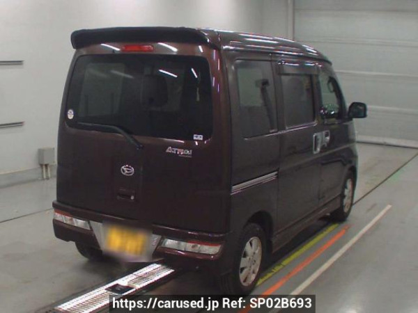 Used 2018 AT daihatsu atrai-wagon S321G Image[1]