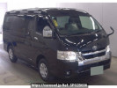 Toyota Hiace Wagon TRH219W