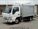Isuzu Elf Truck NJR85AN