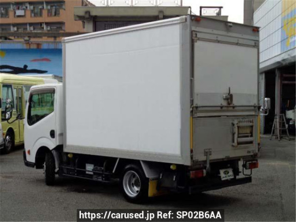 Used 2015 AT nissan atlas SQ2F24 Image[1]