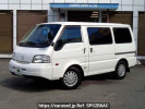 Mazda Bongo Van SLP2V