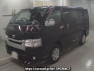 Toyota Hiace Van KDH201V