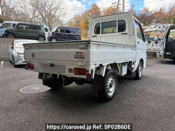 Used 2013 AT daihatsu hijet-truck S211P Image[1]