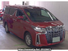 Toyota Alphard Hybrid AYH30W