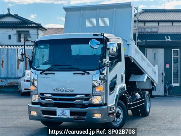 Used 2016 MT isuzu forward FRR90S1 Image[0]