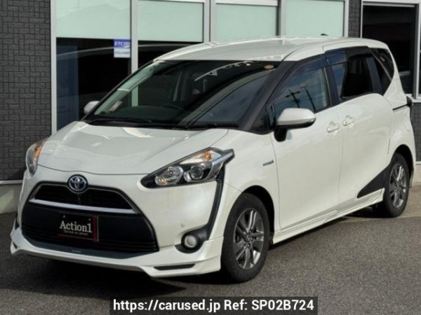 Used 2017 AT toyota sienta NHP170G Image[0]