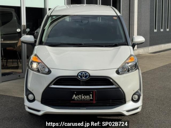 Used 2017 AT toyota sienta NHP170G Image[2]