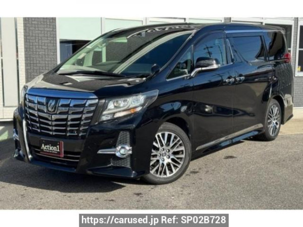Used 2016 AT toyota alphard AGH30W Image[0]