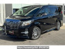 Used 2016 AT toyota alphard AGH30W Image[0]