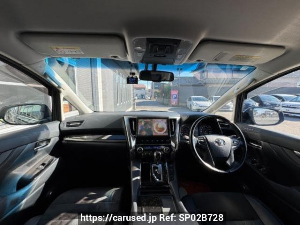 Used 2016 AT toyota alphard AGH30W Image[1]