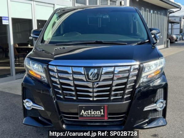 Used 2016 AT toyota alphard AGH30W Image[2]